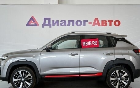 Changan CS35PLUS, 2024 год, 2 569 900 рублей, 2 фотография