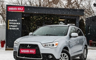 Mitsubishi ASX I рестайлинг, 2011 год, 1 179 000 рублей, 1 фотография