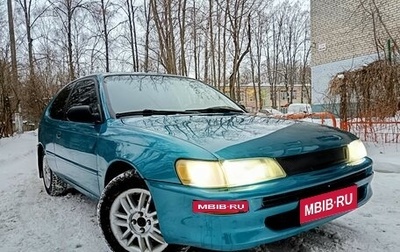 Toyota Corolla, 1995 год, 250 000 рублей, 1 фотография