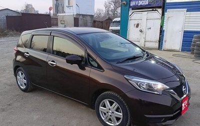 Nissan Note II рестайлинг, 2019 год, 1 260 000 рублей, 1 фотография