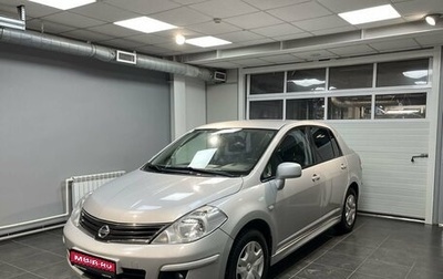 Nissan Tiida, 2011 год, 749 000 рублей, 1 фотография