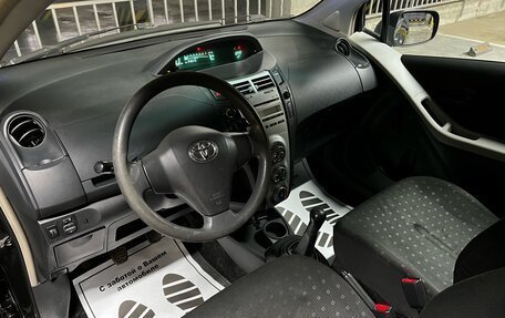 Toyota Yaris III рестайлинг, 2008 год, 399 000 рублей, 7 фотография