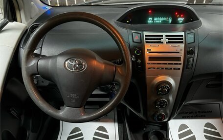 Toyota Yaris III рестайлинг, 2008 год, 399 000 рублей, 8 фотография