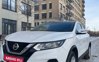 Nissan Qashqai, 2019 год, 1 990 000 рублей, 1 фотография