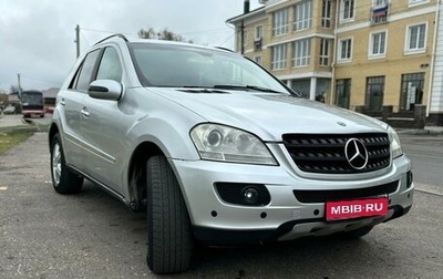 Mercedes-Benz M-Класс, 2005 год, 840 000 рублей, 1 фотография