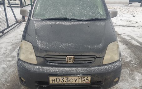 Honda Capa, 1999 год, 365 000 рублей, 1 фотография