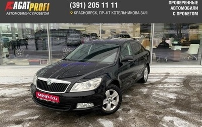 Skoda Octavia, 2012 год, 870 000 рублей, 1 фотография