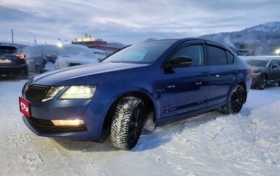 Skoda Octavia, 2019 год, 1 995 000 рублей, 1 фотография