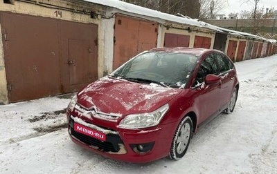 Citroen C4 II рестайлинг, 2010 год, 450 000 рублей, 1 фотография