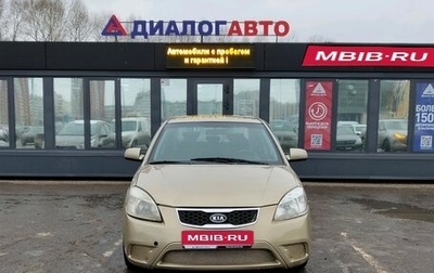 KIA Rio II, 2007 год, 390 000 рублей, 1 фотография