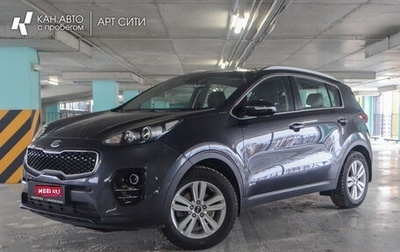 KIA Sportage IV рестайлинг, 2017 год, 2 230 000 рублей, 1 фотография