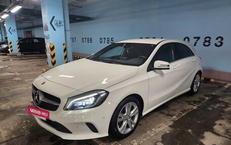 Mercedes-Benz A-Класс, 2017 год, 2 300 000 рублей, 14 фотография