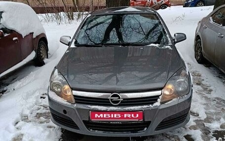 Opel Astra H, 2006 год, 420 000 рублей, 2 фотография