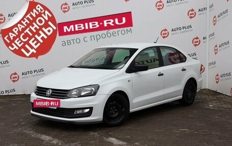 Volkswagen Polo VI (EU Market), 2019 год, 1 189 000 рублей, 2 фотография