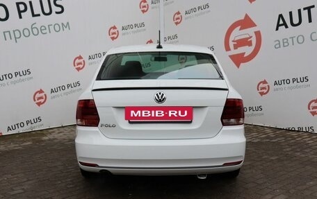 Volkswagen Polo VI (EU Market), 2019 год, 1 189 000 рублей, 8 фотография