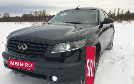 Infiniti FX I, 2003 год, 1 000 000 рублей, 2 фотография