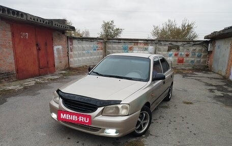 Hyundai Accent II, 2005 год, 395 000 рублей, 6 фотография