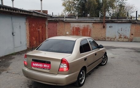 Hyundai Accent II, 2005 год, 395 000 рублей, 4 фотография