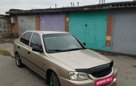 Hyundai Accent II, 2005 год, 395 000 рублей, 7 фотография