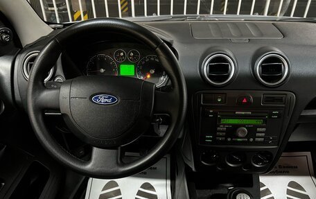 Ford Fusion I, 2008 год, 478 000 рублей, 9 фотография