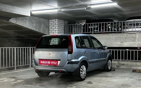 Ford Fusion I, 2008 год, 478 000 рублей, 5 фотография