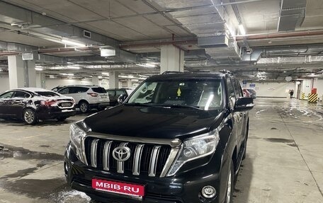 Toyota Land Cruiser Prado 150 рестайлинг 2, 2015 год, 3 500 000 рублей, 9 фотография