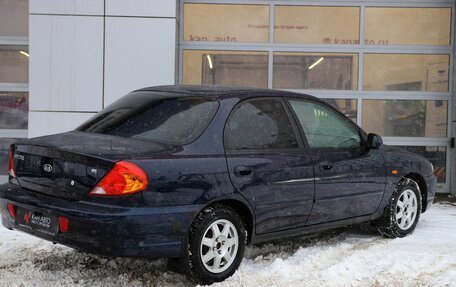 KIA Spectra II (LD), 2008 год, 425 000 рублей, 2 фотография