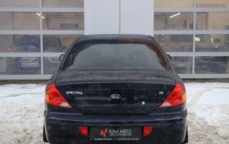 KIA Spectra II (LD), 2008 год, 425 000 рублей, 6 фотография