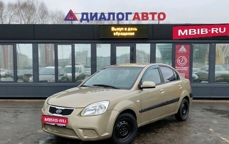 KIA Rio II, 2007 год, 390 000 рублей, 2 фотография