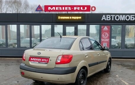 KIA Rio II, 2007 год, 390 000 рублей, 5 фотография