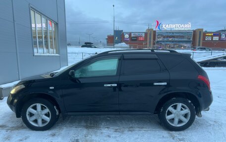 Nissan Murano, 2006 год, 599 000 рублей, 8 фотография