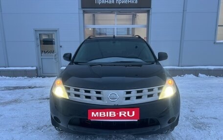 Nissan Murano, 2006 год, 599 000 рублей, 2 фотография