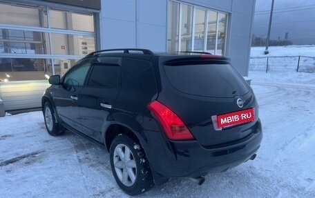 Nissan Murano, 2006 год, 599 000 рублей, 7 фотография