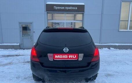 Nissan Murano, 2006 год, 599 000 рублей, 6 фотография