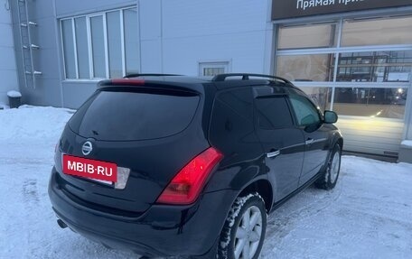 Nissan Murano, 2006 год, 599 000 рублей, 5 фотография