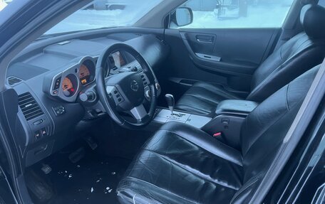 Nissan Murano, 2006 год, 599 000 рублей, 11 фотография