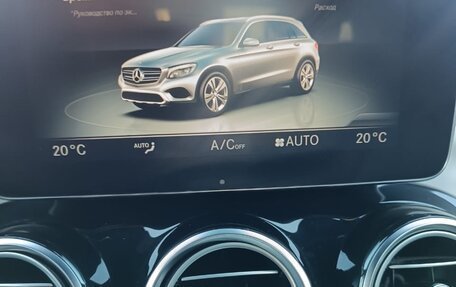 Mercedes-Benz GLC, 2018 год, 3 200 000 рублей, 5 фотография