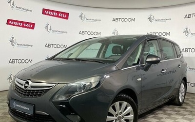 Opel Zafira C рестайлинг, 2013 год, 1 129 900 рублей, 1 фотография