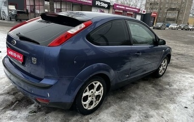 Ford Focus II рестайлинг, 2005 год, 305 000 рублей, 1 фотография