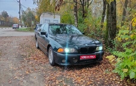 BMW 5 серия, 1998 год, 450 000 рублей, 1 фотография