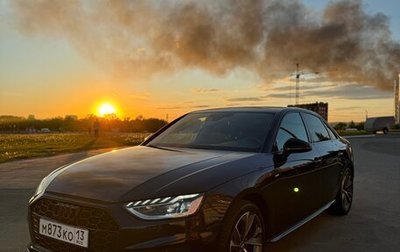 Audi A4, 2020 год, 3 900 000 рублей, 1 фотография