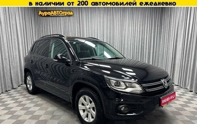 Volkswagen Tiguan I, 2013 год, 1 700 000 рублей, 1 фотография