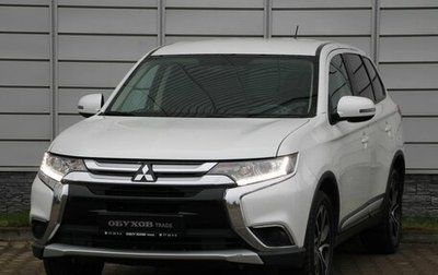 Mitsubishi Outlander III рестайлинг 3, 2015 год, 1 598 000 рублей, 1 фотография