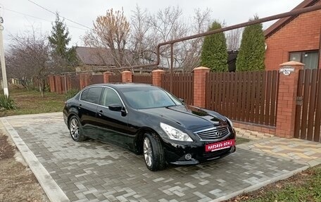 Infiniti G, 2013 год, 1 660 000 рублей, 6 фотография