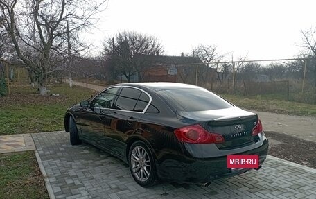 Infiniti G, 2013 год, 1 660 000 рублей, 2 фотография