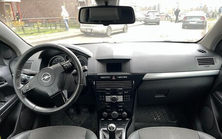 Opel Astra H, 2007 год, 460 000 рублей, 4 фотография