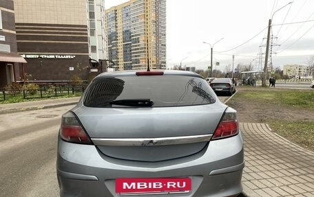 Opel Astra H, 2007 год, 460 000 рублей, 3 фотография