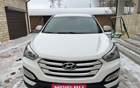 Hyundai Santa Fe III рестайлинг, 2014 год, 1 725 000 рублей, 16 фотография