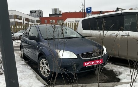 Ford Focus II рестайлинг, 2005 год, 305 000 рублей, 6 фотография