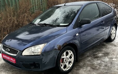 Ford Focus II рестайлинг, 2005 год, 305 000 рублей, 3 фотография